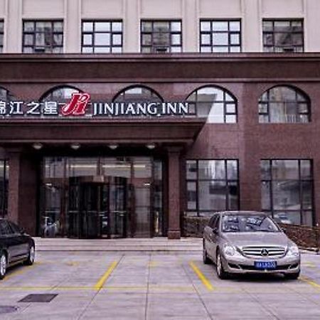 Jinjiang Inn Fuxin Yinbin Street Branch Екстер'єр фото